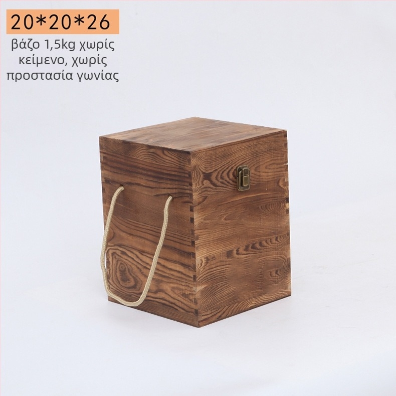 Ξύλινο κουτί κρασιού για δύο φιάλες, με χαρακτική, φυσικό ξύλο, προσαρμόσινη εσωτερική επένδυση, μοντέλο JXQ509