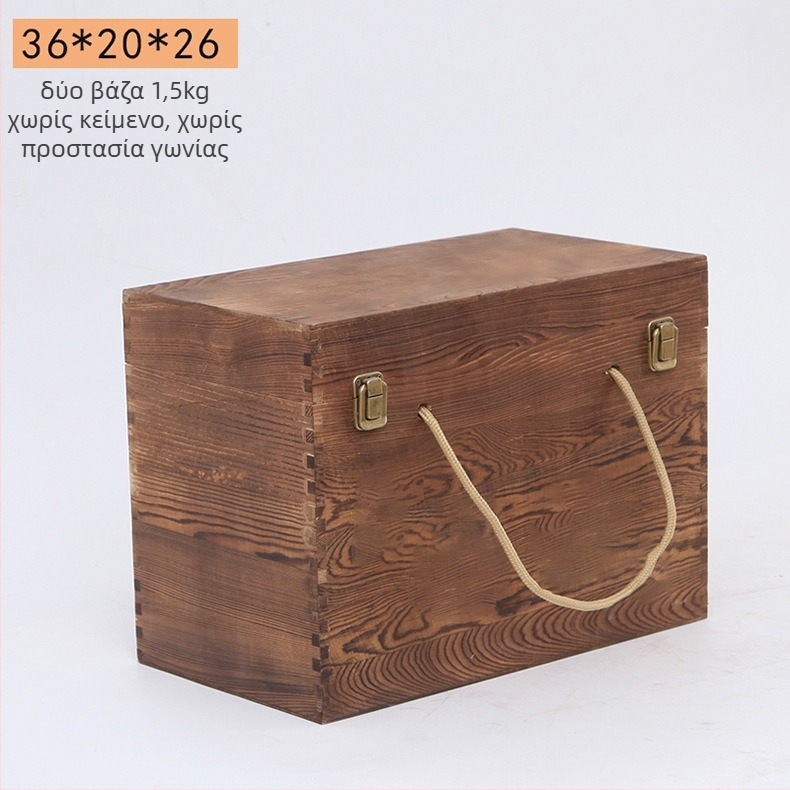 Ξύλινο κουτί κρασιού για δύο φιάλες, με χαρακτική, φυσικό ξύλο, προσαρμόσινη εσωτερική επένδυση, μοντέλο JXQ509