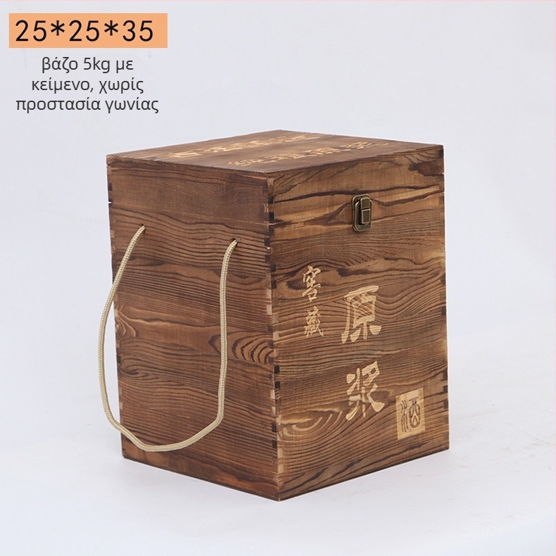 Ξύλινο κουτί κρασιού για δύο φιάλες, με χαρακτική, φυσικό ξύλο, προσαρμόσινη εσωτερική επένδυση, μοντέλο JXQ509