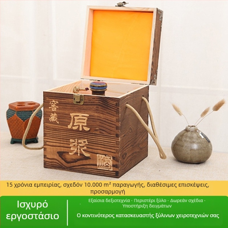 Ξύλινο κουτί κρασιού για δύο φιάλες, με χαρακτική, φυσικό ξύλο, προσαρμόσινη εσωτερική επένδυση, μοντέλο JXQ509