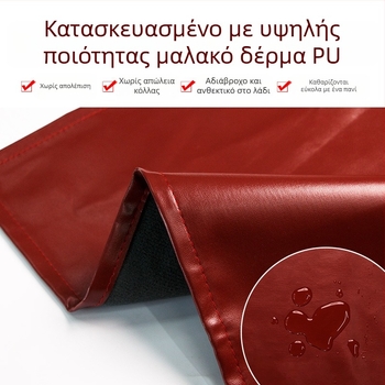 Αμάνικη ποδιά PU για catering, αδιάβροχη και ανθεκτική στο λάδι, με εκτύπωση λογότυπου