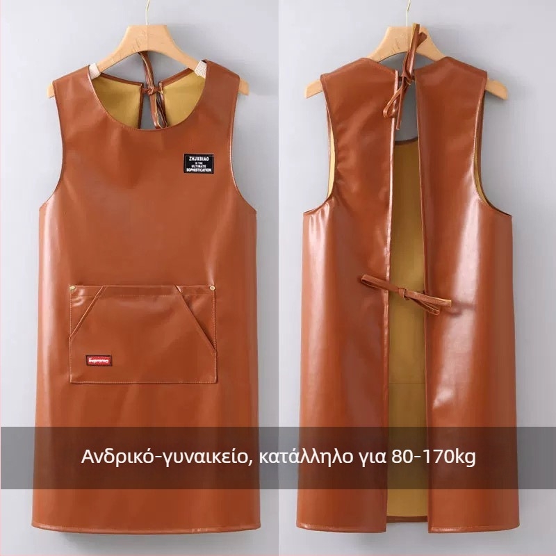 Αμάνικη ποδιά PU για catering, αδιάβροχη και ανθεκτική στο λάδι, με εκτύπωση λογότυπου