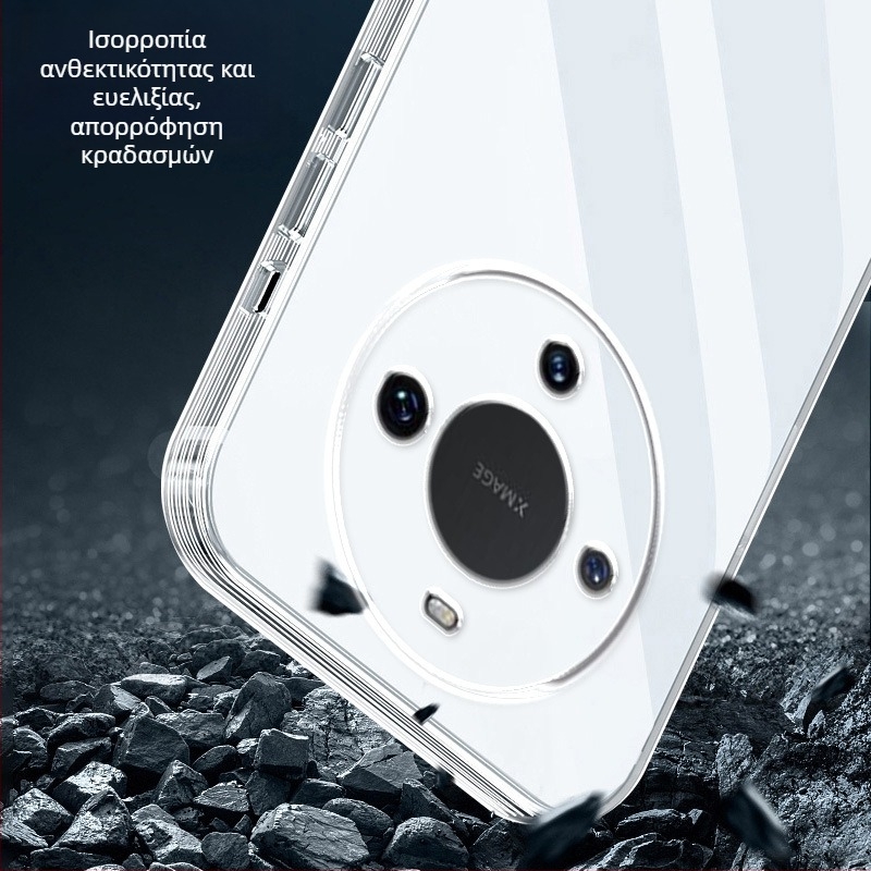 Θήκη Huawei Mate60 TPU – Μινιμαλιστικό στυλ, Προστασία κατά πτώσεων