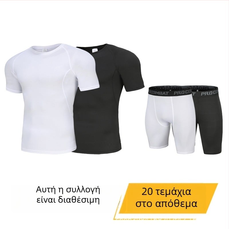 Ανδρικό σετ συμπιεστικών παντελονιών – άνοιξη/καλοκαίρι, αθλητικό ρούχισμα γρήγορου στέγνωματος, εφαρμοστό για τρέξιμο και μπάσκετ; Milk Silk ύφασμα, 90% πολυεστέρα, επένδυση 10% σπαντέξ; Έκδοση φθινόπωρο 2025
