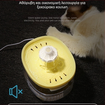 Αυτόματος διανομέας νερού για γάτες με έξυπνο πλαστικό σχεδιασμό της Ha Dog Pet