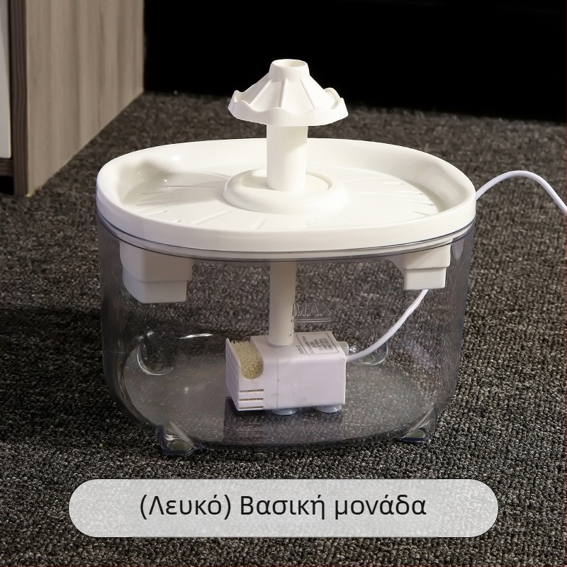 Αυτόματος διανομέας νερού για γάτες με έξυπνο πλαστικό σχεδιασμό της Ha Dog Pet