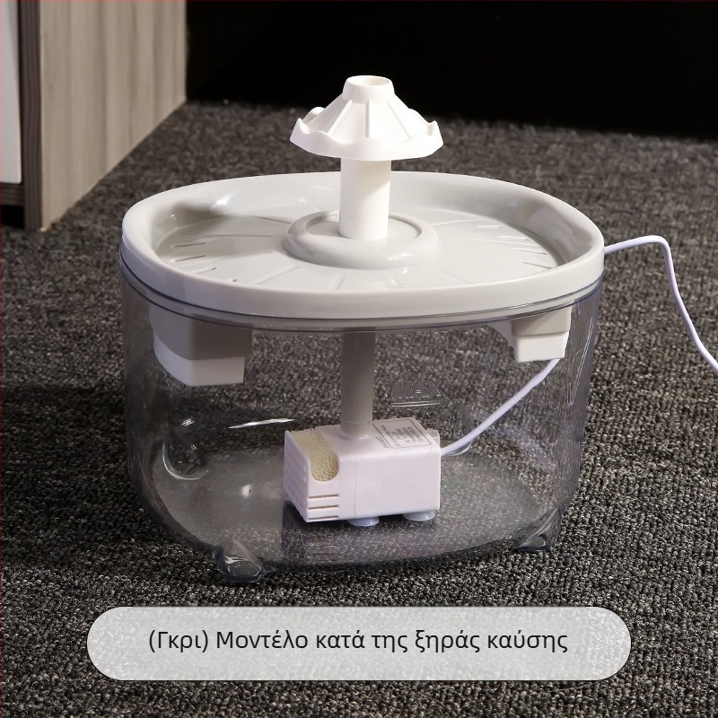 Αυτόματος διανομέας νερού για γάτες με έξυπνο πλαστικό σχεδιασμό της Ha Dog Pet