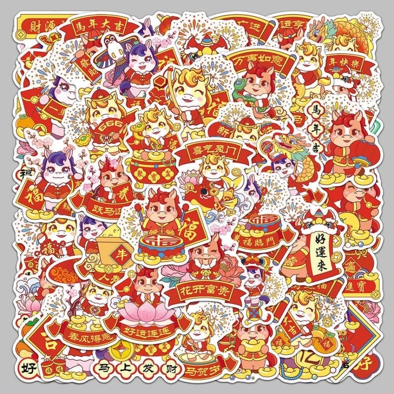 Σετ 100 αυτοκόλλητων με ζώδιο του Αλόγου για μπουκάλια νερού και θήκες κινητών, αυτοκόλλητα από επικάλυψη χαρτιού, Glassine πίσω, ποικιλία σχημάτων, 80 g