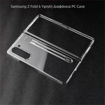 Θήκη flip για Samsung Galaxy Z Fold7, διαφανής γυαλιστερή θήκη από PC με θύρα για στυλό, ανθεκτική σε πτώσεις και αποτυπώματα