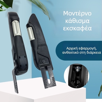Στήριγμα υποβραχιόνιου καθίσματος καμπίνας εκσκαφέα Komatsu, συμβατό με PC130, PC200, PC220, PC300 και PC360-7