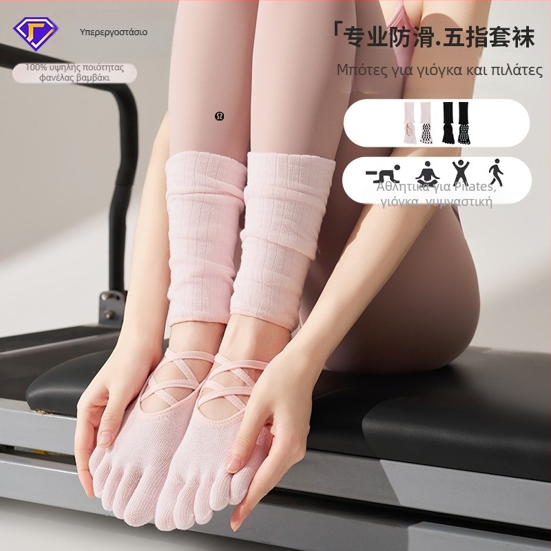 γυναικείες κάλτσες γιόγκα με πέντε δάχτυλα, αντιολισθητικές, 90-95% βαμβάκι, μεσαίου ύψους μέχρι γάμπα, χωρίς ραφές