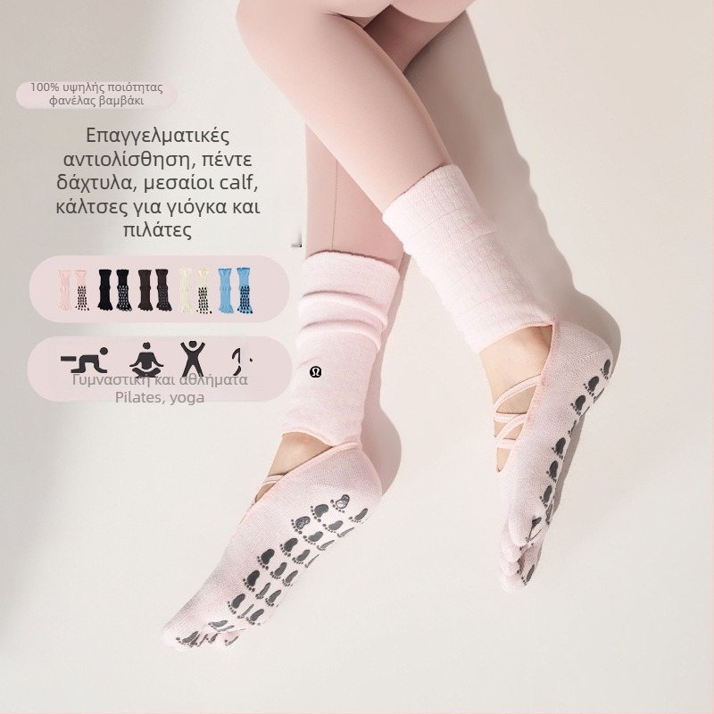 γυναικείες κάλτσες γιόγκα με πέντε δάχτυλα, αντιολισθητικές, 90-95% βαμβάκι, μεσαίου ύψους μέχρι γάμπα, χωρίς ραφές