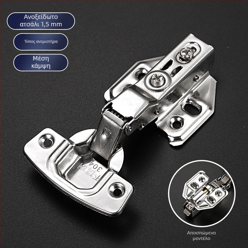 Γυαλισμένος μεντεσές από ανοξείδωτο χάλυβα για πόρτες ντουλάπας με αμορτισέρ, 304