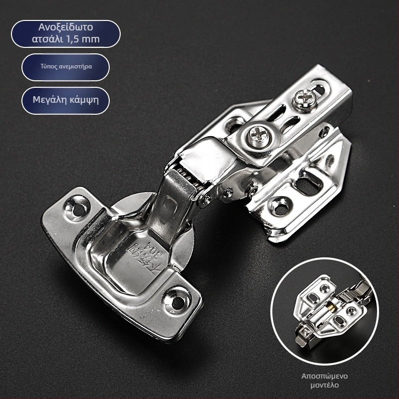 Γυαλισμένος μεντεσές από ανοξείδωτο χάλυβα για πόρτες ντουλάπας με αμορτισέρ, 304