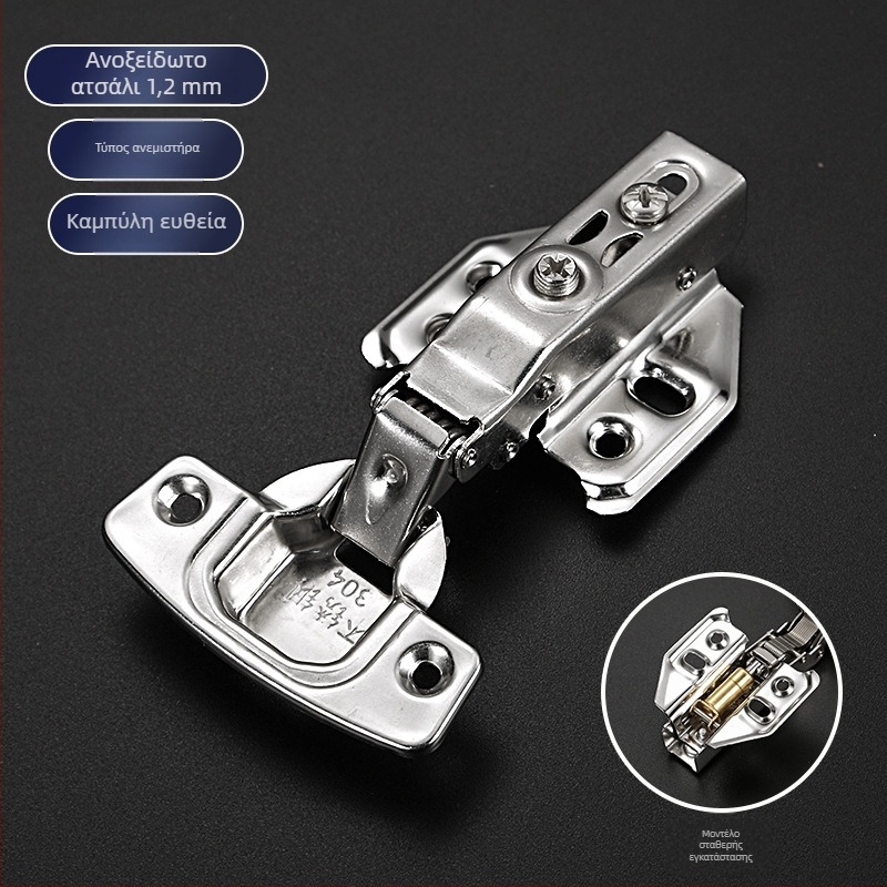 Γυαλισμένος μεντεσές από ανοξείδωτο χάλυβα για πόρτες ντουλάπας με αμορτισέρ, 304