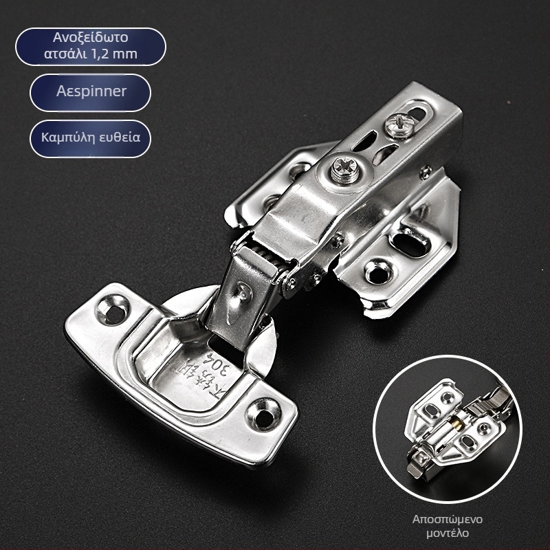 Γυαλισμένος μεντεσές από ανοξείδωτο χάλυβα για πόρτες ντουλάπας με αμορτισέρ, 304