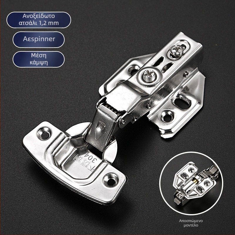 Γυαλισμένος μεντεσές από ανοξείδωτο χάλυβα για πόρτες ντουλάπας με αμορτισέρ, 304