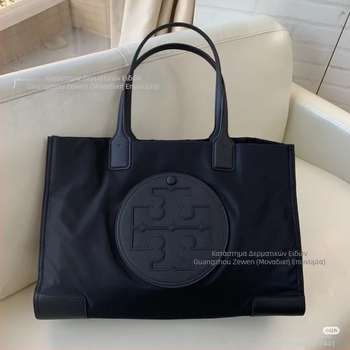 PU Tote τσάντα, στυλ ελεύθερου χρόνου, οριζόντιο τετράγωνο σχήμα, μαγνητικό κλείσιμο, εσωτερική λεία θήκη με φερμουάρ, διπλοί ιμάντες