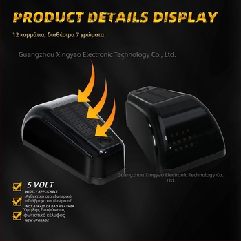 Ηλιακό φως σηματοδότη οροφής καμπίνας – 12 LED, 5W, 12V, 500 lm, ABS