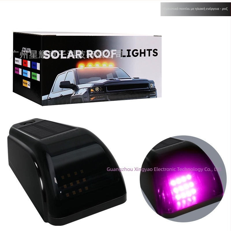 Ηλιακό φως σηματοδότη οροφής καμπίνας – 12 LED, 5W, 12V, 500 lm, ABS