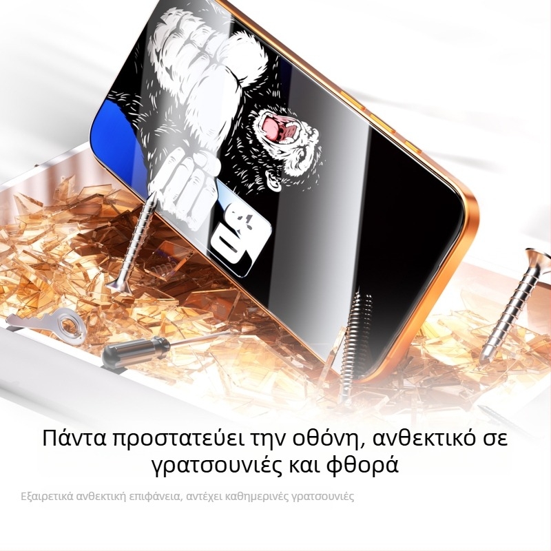 Προστατευτικό οθόνης από θερμομονωτικό γυαλί για iPhone 14 Pro Max — HD διαύγεια, υπερκαμπύλες άκρες, πλήρης κάλυψη, ανθεκτικό στη σκόνη, αντι-δακτυλικά, αντίσταση σε πτώσεις, προστασία ιδιωτικότητας, ηλεκτροπλατιωμένες άκρες