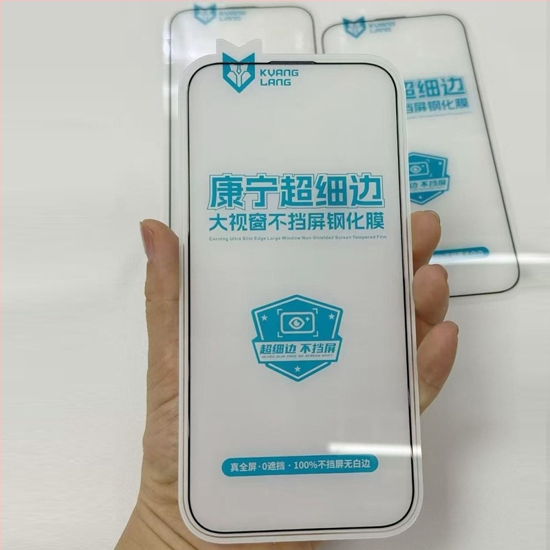 Προστατευτικό οθόνης από tempered γυαλί για iPhone 17 Pro Max, 17 Pro και 17 Air — πλήρης κάλυψη, ultra-λεπτές άκρες, δεν εμποδίζει την κάμερα