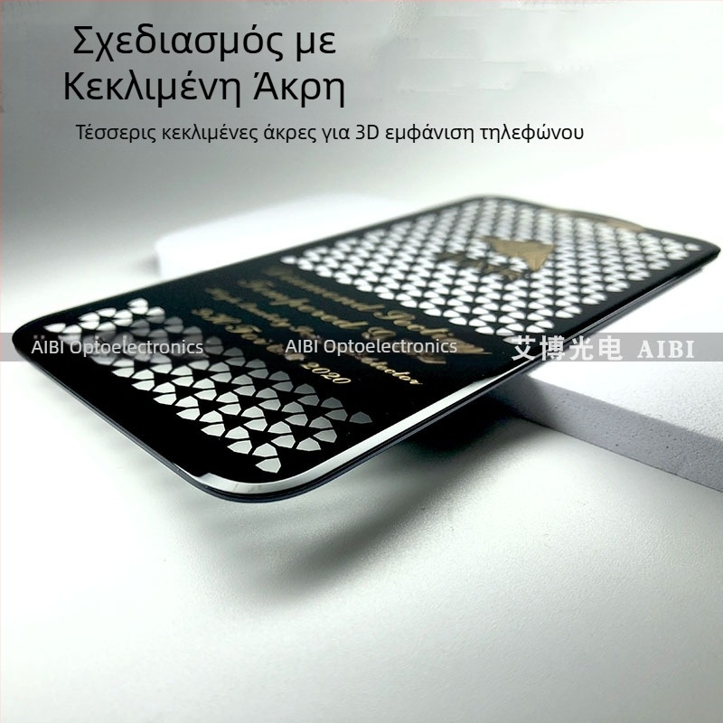 Προστατευτικό οθόνης από θερμαινόμενο γυαλί για iPhone 17 Pro Max, πλήρης κάλυψη με καμπύλες άκρες, διαμαντοκοπές φάσεις