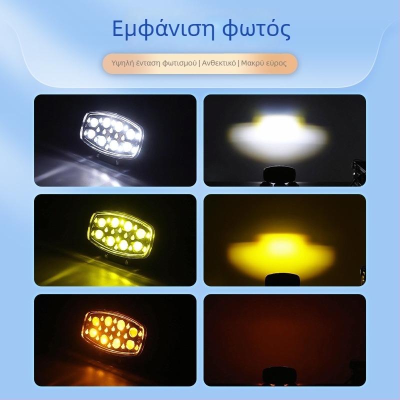 Φωτιστικό οδήγησης υψηλής ισχύος για εκτός δρόμου οχήματα με Angel Eye (Υλικό: κράμα αλουμινίου; Θέσεις εγκατάστασης: grille, μπροστινός προφυλακτήρας, μπροστινό καπό, οροφή; Τύπος φωτισμού: Angel Eye Headlight; Συμβατά οχήματα: αυτοκίνητα, φορτηγά, μοτοσι