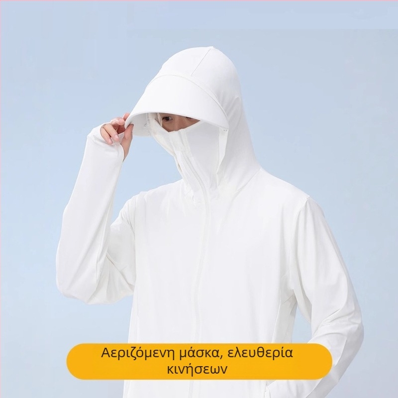 Παλτό προστασίας UV με κουκούλα για υπαίθριο αθλητισμό | UPF50+; Πολυεστέρας 95% + Ελαστάν 5%; Φερμουάρ; Πλαϊνές τσέπες