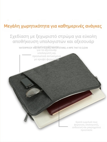 Τσάντα για φορητό υπολογιστή με μεγάλο χώρο, αδιάβροχη, προστασία από κραδασμούς, με παχιά βελούδινη επένδυση, πολυεστέρας