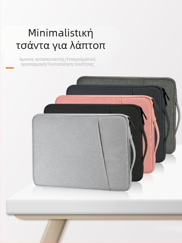 Τσάντα για φορητό υπολογιστή με μεγάλο χώρο, αδιάβροχη, προστασία από κραδασμούς, με παχιά βελούδινη επένδυση, πολυεστέρας