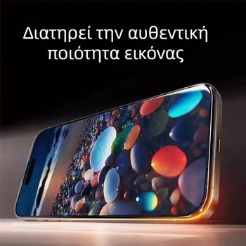 Για iPhone – Προστατευτικό οθόνης από θερμoσκληρυμένο γυαλί, μπροστινό, HD ευκρίνειΑ, πλήρης κάλυψη, καθρέπτης φινίρισμα, αντι-δακτυλικά αποτυπώματα, προστασία από πτώσεις