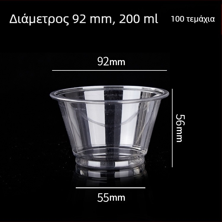 Μίας χρήσης PET ποτήρι για ροφήματα με γάλα/latte, 301–400 ml, διαφανές, χωρίς διαρροές, εκτύπωση λογοτύπου, δυνατότητα προσαρμογής