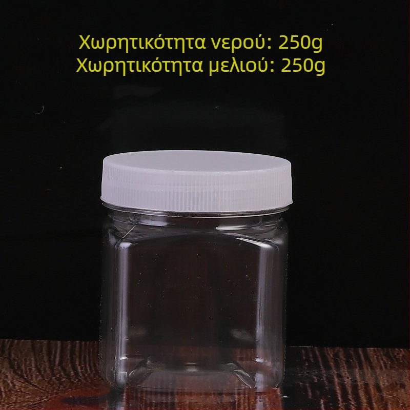 Διαφανές PET δοχείο αποθήκευσης με ευρύ στόμιο για συσκευασία τροφίμων, offset εκτύπωση