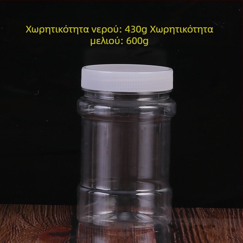 Διαφανές PET δοχείο αποθήκευσης με ευρύ στόμιο για συσκευασία τροφίμων, offset εκτύπωση