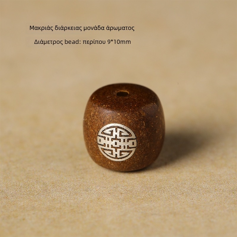 DIY για βραχιόλι – κόκκοι με άρωμα γαρδένιας, ασημένια ένθετα και μοτίβο μακροζωίας, ρετρό στυλ