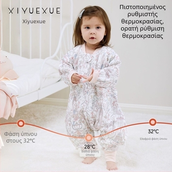 Υπνόσακος βρέφους για όλες τις εποχές, εξωτερικό ύφασμα από μπαμπού, γέμισμα από μετάξι μουριάς, κουβέρτα κατά κλωτσήματος