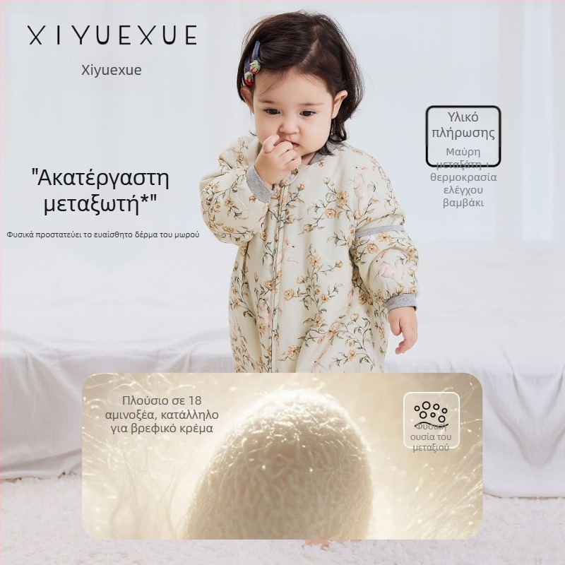 Υπνόσακος βρέφους για όλες τις εποχές, εξωτερικό ύφασμα από μπαμπού, γέμισμα από μετάξι μουριάς, κουβέρτα κατά κλωτσήματος