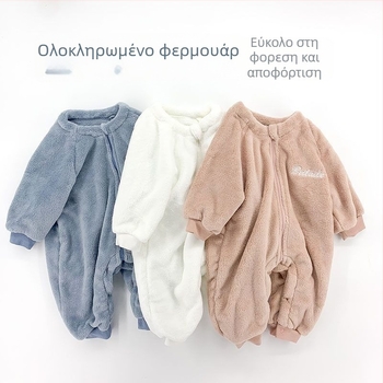 Παιδικά ολόσωμα νυχτερινά ρούχα από Corduroy, παχιές για τον χειμώνα, για νεογνά έως 12 μηνών, Ασφάλεια Κατηγορίας B, Έκδοση Άνοιξη 2025