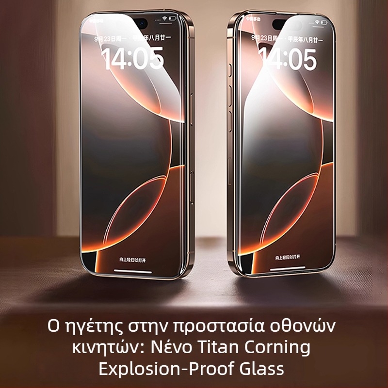 HBQ προστατευτικό οθόνης από θερμοκρατούμενο γυαλί για iPhone 14 Pro Max – αντι-ανακλαστικό, προστασία οθόνης