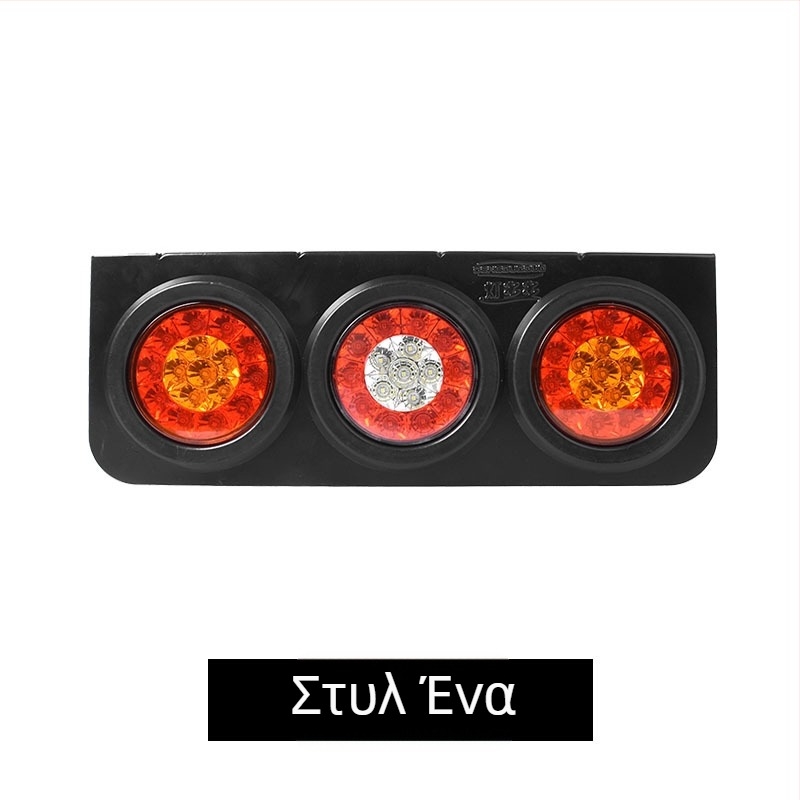 LED πίσω φανάρι φορτηγού – 21W, 24V, 3000 ώρες ζωής, πλαστικό περίβλημα