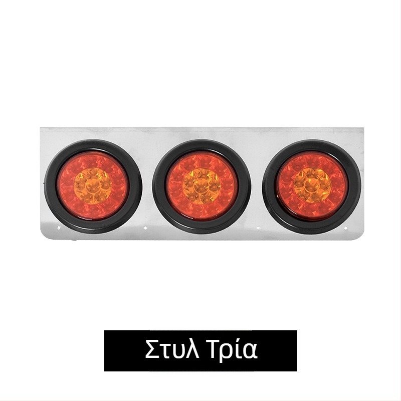 LED πίσω φανάρι φορτηγού – 21W, 24V, 3000 ώρες ζωής, πλαστικό περίβλημα