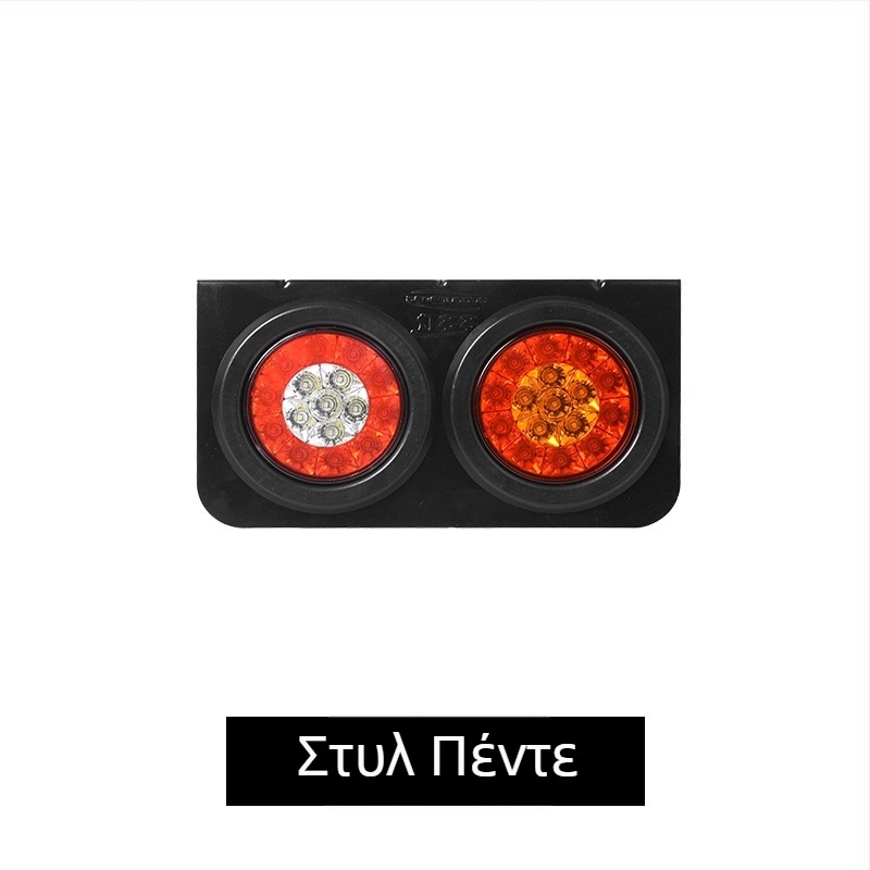LED πίσω φανάρι φορτηγού – 21W, 24V, 3000 ώρες ζωής, πλαστικό περίβλημα