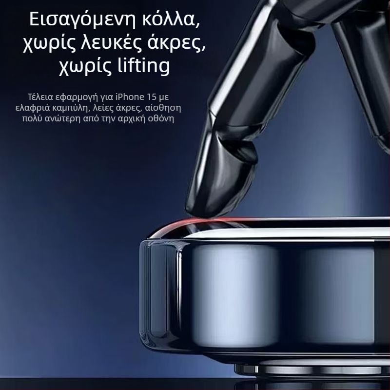 Membrane force προστατευτικό οθόνης από θερμικά επεξεργασμένο γυαλί — HD, ανθεκτικό σε θραύση, πλήρης οθόνη — για iPhone 12, 12 Pro, 13, 14