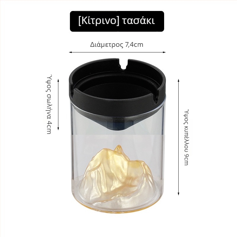 Γυάλινο σταχτοδοχείο με καπάκι, ανθεκτικό στον άνεμο – γυαλί υψηλής αντοχής, επαναχρησιμοποιήσιμο για σπίτι, γραφείο ή καφέ