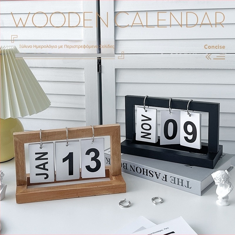 Ξύλινο ημερολόγιο για γραφείο – Διακοσμητικό Έτος Κουνελιού, μη ανακλαστικό φόντο για οικιακή φωτογράφηση, βάρος 0.22 kg, λανσαρισμένο 2023-03-06, με εγγύηση.