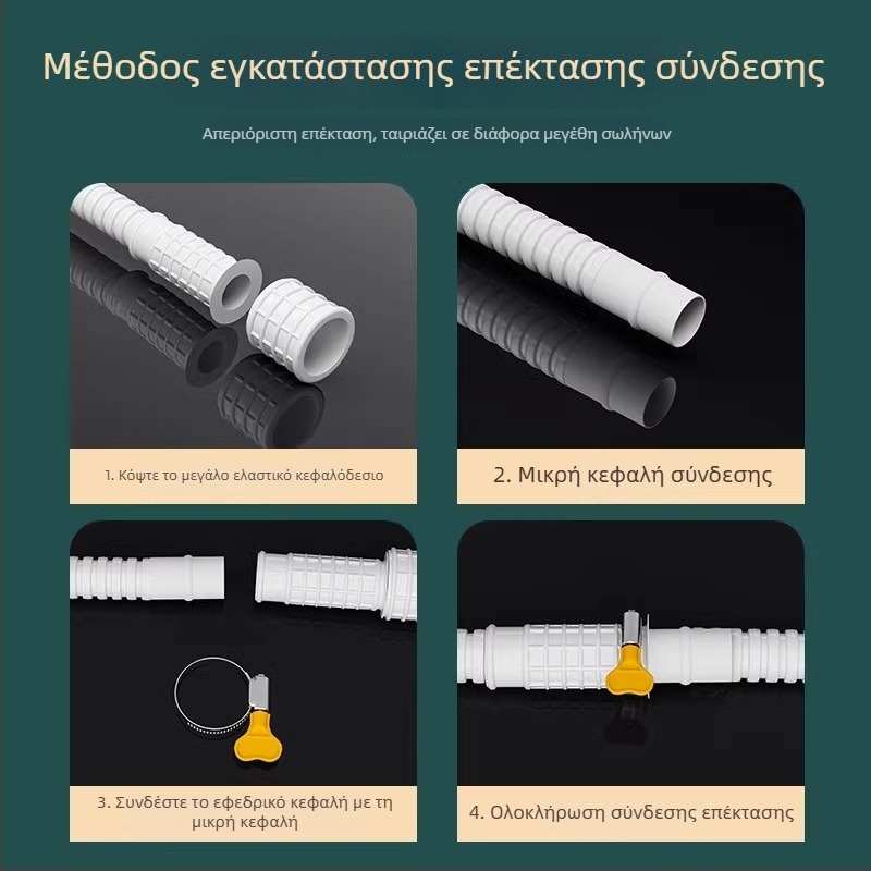 Επεκτάτης βρύσης με διεπαφή σύνδεσης και συνδετήρα ντους, μοντέλο SLRG; υλικό πολυαιθυλένιο; ονομασική πίεση: 1; εγκατάσταση επιφανειακή; συνδετήρας: πλαστικό