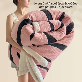 Κουβέρτα από βελούδο γάλακτος με Jacquard, διπλό στρώμα, χειμερινή ζεστασιά, για γραφείο και καναπέ