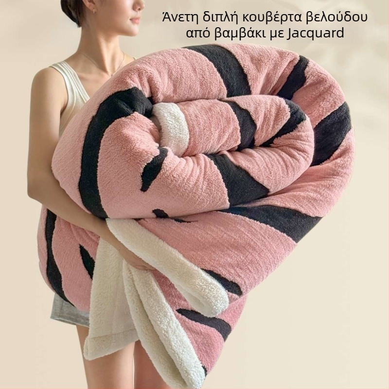 Κουβέρτα από βελούδο γάλακτος με Jacquard, διπλό στρώμα, χειμερινή ζεστασιά, για γραφείο και καναπέ
