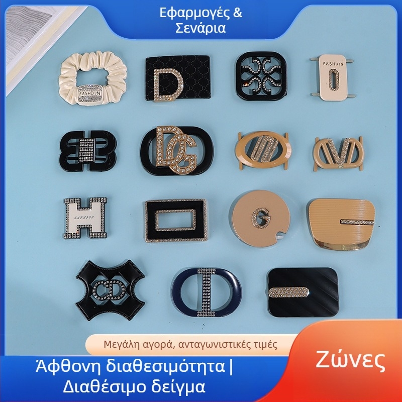 Μεταλλική αγκράφα παπουτσιών • Μοντέλο: αγκράφα παπουτσιών • Στυλ: γυαλιστερό, μόδα Ευρώπης-Αμερικής • Μάρκα: Precise Vision • Κατάλληλα παπούτσια: δερμάτινα παπούτσια, μποτάκια, ψηλά τακούνια, άλλα • Κωδικός προϊόντος: XK1369